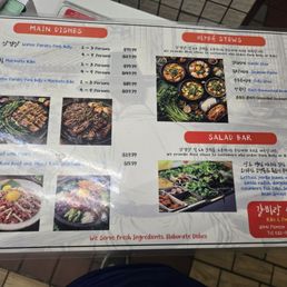 Menu May 2026 Menu May 2026