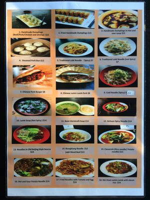 Menu photo 4 Xi'AN Dumpling Hobart, TAS