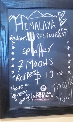 Menu photo 2 Himalaya Restaurant Berlin, CT Menu photo 2 Himalaya Restaurant Berlin, CT