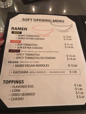 Ramen Tatsunoya by null