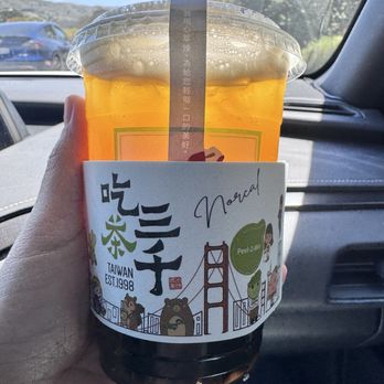 Chicha San Chen - Bubble Tea Near Me - Daly City, California