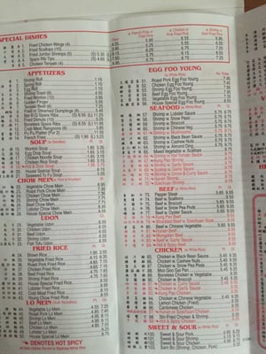 Menu photo 8 Great China Raleigh, NC