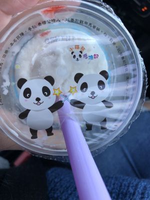 Boba Tea House by null