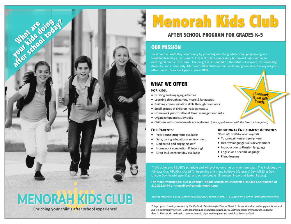 MENORAH KIDS’ CLUB 1101 Camino Real, Redondo Beach, California