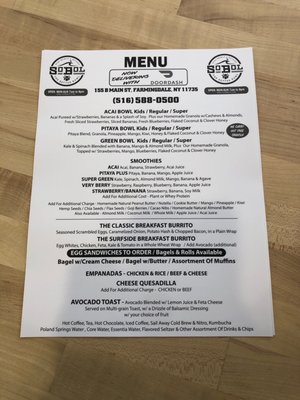 Menu photo 1 SoBoL Farmingdale, NY Menu photo 1 SoBoL Farmingdale, NY