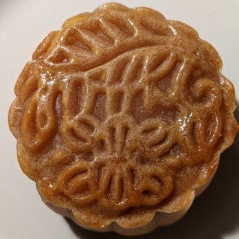 Joy Luck House - Mooncake - Chinese Near Me - Washington, DC, District of Columbia
