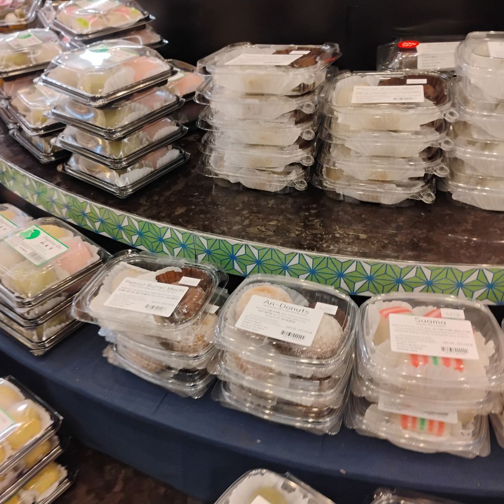 Tokyo Central - International Grocery Near Me - West Covina, California Tokyo Central - International Grocery Near Me - West Covina, California