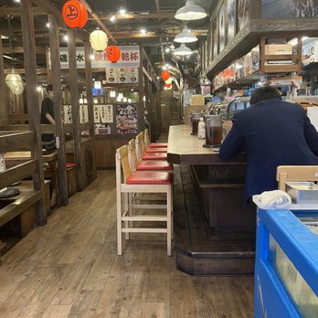 磯丸水産 - Updated February 2026 - 吉祥寺本町1-2-8, 武蔵野市, 東京