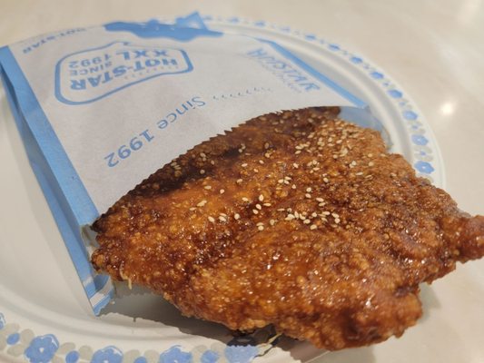 Hot Star Large Fried Chicken Montreal by null