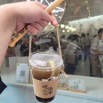 Chicha San Chen - Honey Osmanthus BBT - Bubble Tea Near Me - New York, New York