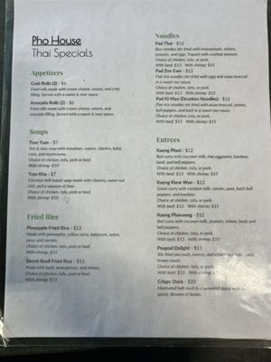 Menu photo 3 Pho House Ypsilanti, MI Menu photo 3 Pho House Ypsilanti, MI