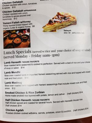 Mendi House Restaurant by null