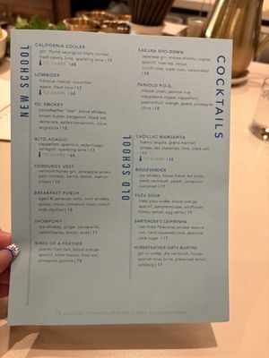 Menu photo 1 Horsefeather Palo Alto, CA Menu photo 1 Horsefeather Palo Alto, CA
