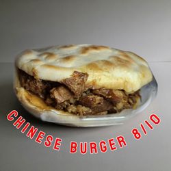 Chinese burger