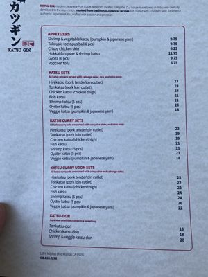 Menu photo 5 Katsu Gin Milpitas, CA
