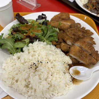Opiano - Chicken katsu - Korean Near Me - Montreal, Quebec Opiano - Chicken katsu - Korean Near Me - Montreal, Quebec