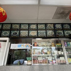 Hong Kong Restaurant - Inside