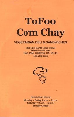 Tofoo Com Chay Vegetarian Cuisine by null