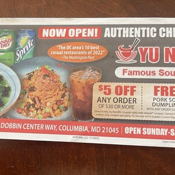 Yu Noodles - 1.8.26 - Chinese Near Me - Columbia, Maryland Yu Noodles - 1.8.26 - Chinese Near Me - Columbia, Maryland