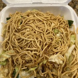 Vegetable chow mein Vegetable chow mein