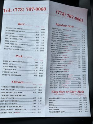 1st Chop Suey by null