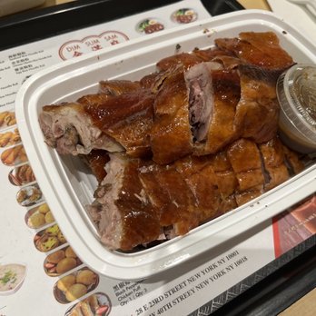 Dim Sum Sam - Peking duck- lukewarm and unevenly microwaved - Dim Sum Near Me - New York, New York