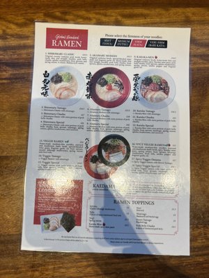 Ippudo Canary Wharf by null