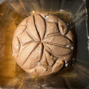 Sunmerry Bakery - Bakeries Near Me - Irvine, California Sunmerry Bakery - Bakeries Near Me - Irvine, California
