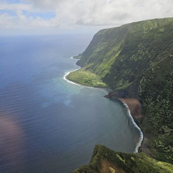 Blue Hawaiian Helicopters - Cliffs - Waterfalls of West Maui & Molokai - Aerial Tours Near Me - Kahului, Hawaii Blue Hawaiian Helicopters - Cliffs - Waterfalls of West Maui & Molokai - Aerial Tours Near Me - Kahului, Hawaii