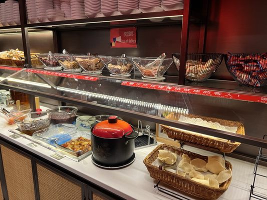 Shancheng Lameizi Hot Pot by null