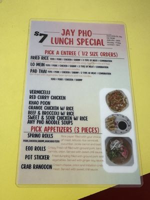 Menu photo 3 Jay Pho Jay, OK Menu photo 3 Jay Pho Jay, OK