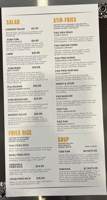 Menu photo 2 Kati Thai Eatery Richmond, TX