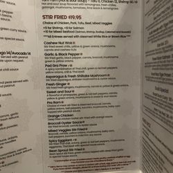 Menu 1/2025