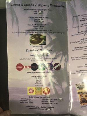 Menu photo 4 Coco's Cuban Restaurant Cumming, GA