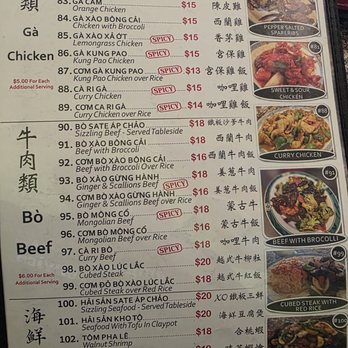 Pho Xe Lua - A la carte - Vietnamese Near Me - Sacramento, California Pho Xe Lua - A la carte - Vietnamese Near Me - Sacramento, California