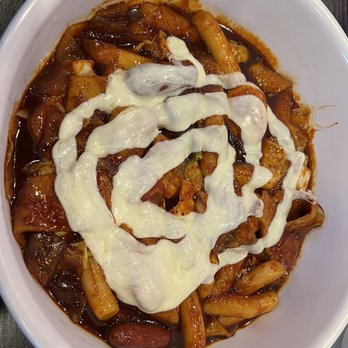 Luv Dduk - Korean Near Me - Cerritos, California