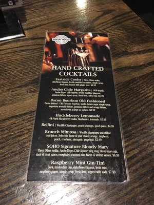 Menu photo 5 Social House Orlando Orlando, FL Menu photo 5 Social House Orlando Orlando, FL