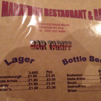 Marathon Restaurant - Beers - African Near Me - London, XGL