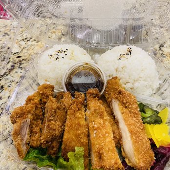 Kibo Sushi - Chicken Katsu w/ double rice - Sushi Bars Near Me - Danville, California Kibo Sushi - Chicken Katsu w/ double rice - Sushi Bars Near Me - Danville, California