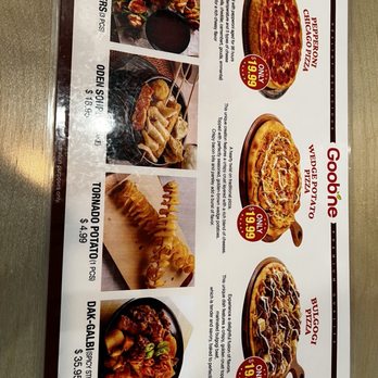 Goobne chicken - Chicken Shop Near Me - Carrollton, Texas