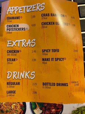 Menu photo 7 Teriyaki Madness Vernon Hills, IL Menu photo 7 Teriyaki Madness Vernon Hills, IL
