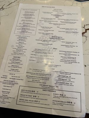 Menu photo 1 Pippal Emeryville, CA Menu photo 1 Pippal Emeryville, CA