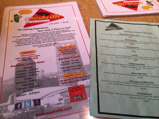 Menu photo 7 Noshville Nashville, TN Menu photo 7 Noshville Nashville, TN