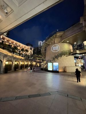 1881 Heritage by null