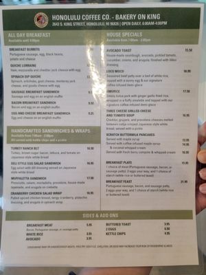 Menu photo 4 Honolulu Coffee Honolulu, HI