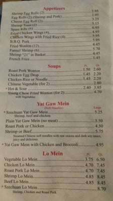 Menu photo 6 Sun Wah Baltimore, MD