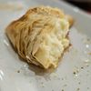 Filo Grill Mediterranean Restaurant gift card