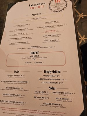Menu photo 8 Legasea Bar & Grill New York, NY Menu photo 8 Legasea Bar & Grill New York, NY