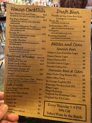 Menu photo 2 New Iberia Kitchen Sperryville, VA