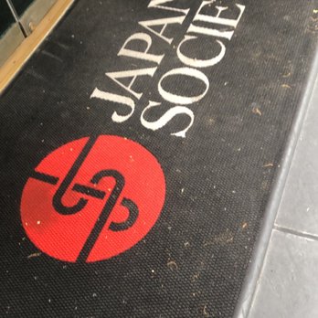 Japan Society - Performing Arts Near Me - New York, New York Japan Society - Performing Arts Near Me - New York, New York